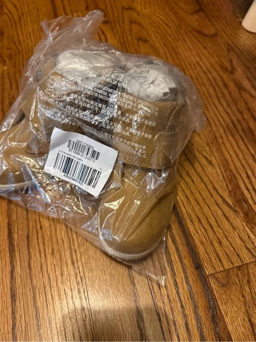 Old Navy Kids Tan Boots